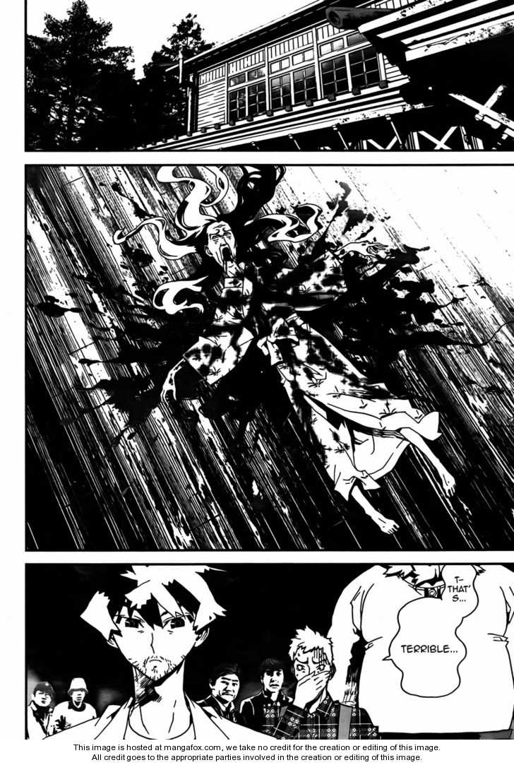 Read Shiki en Manga Online