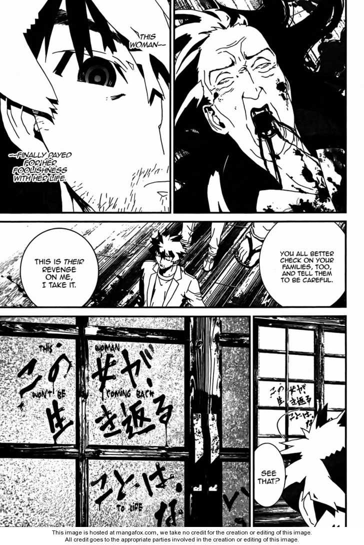 Read Shiki en Manga Online