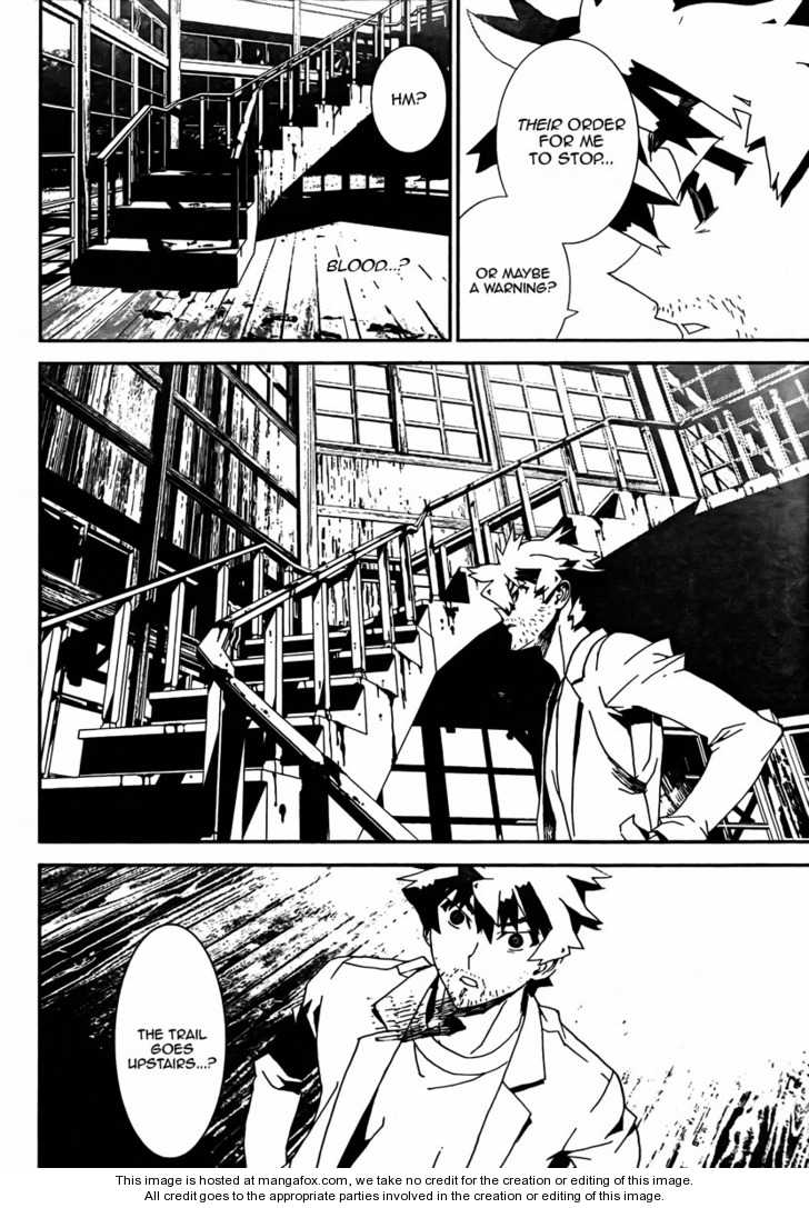 Read Shiki en Manga Online