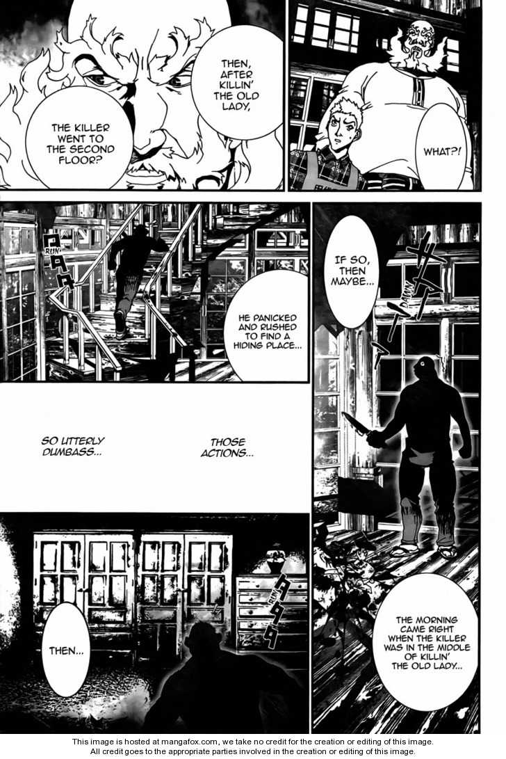 Read Shiki en Manga Online