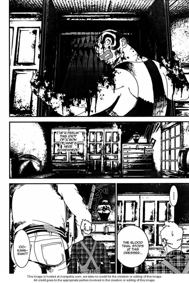 Read Shiki en Manga Online