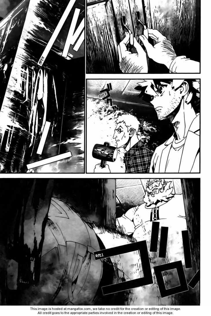 Read Shiki en Manga Online