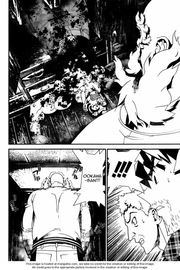 Read Shiki en Manga Online