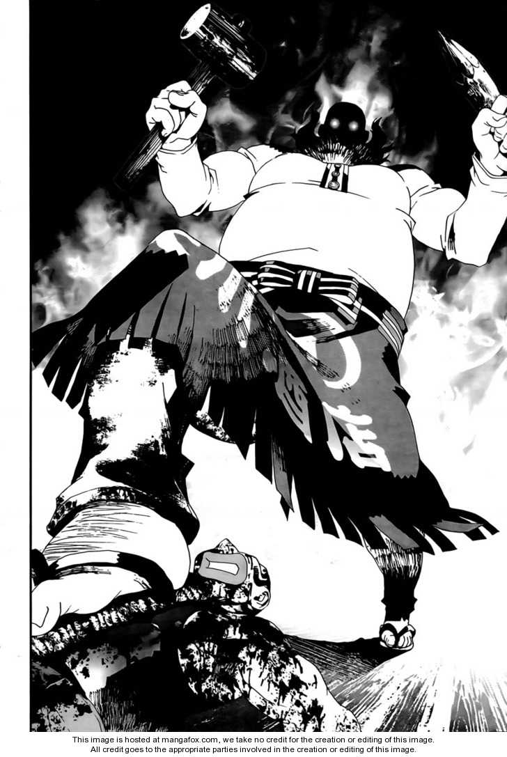 Read Shiki en Manga Online