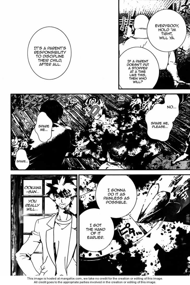 Read Shiki en Manga Online