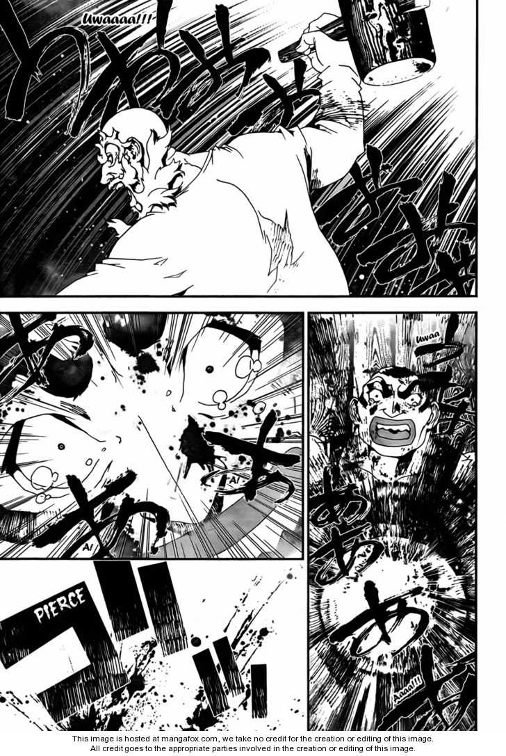 Read Shiki en Manga Online