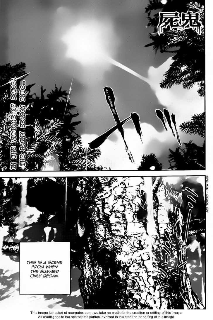 Read Shiki en Manga Online