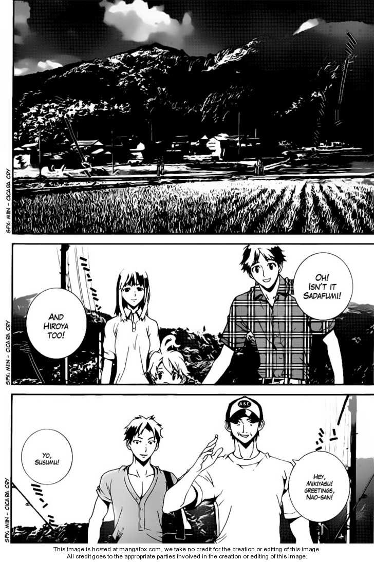 Read Shiki en Manga Online