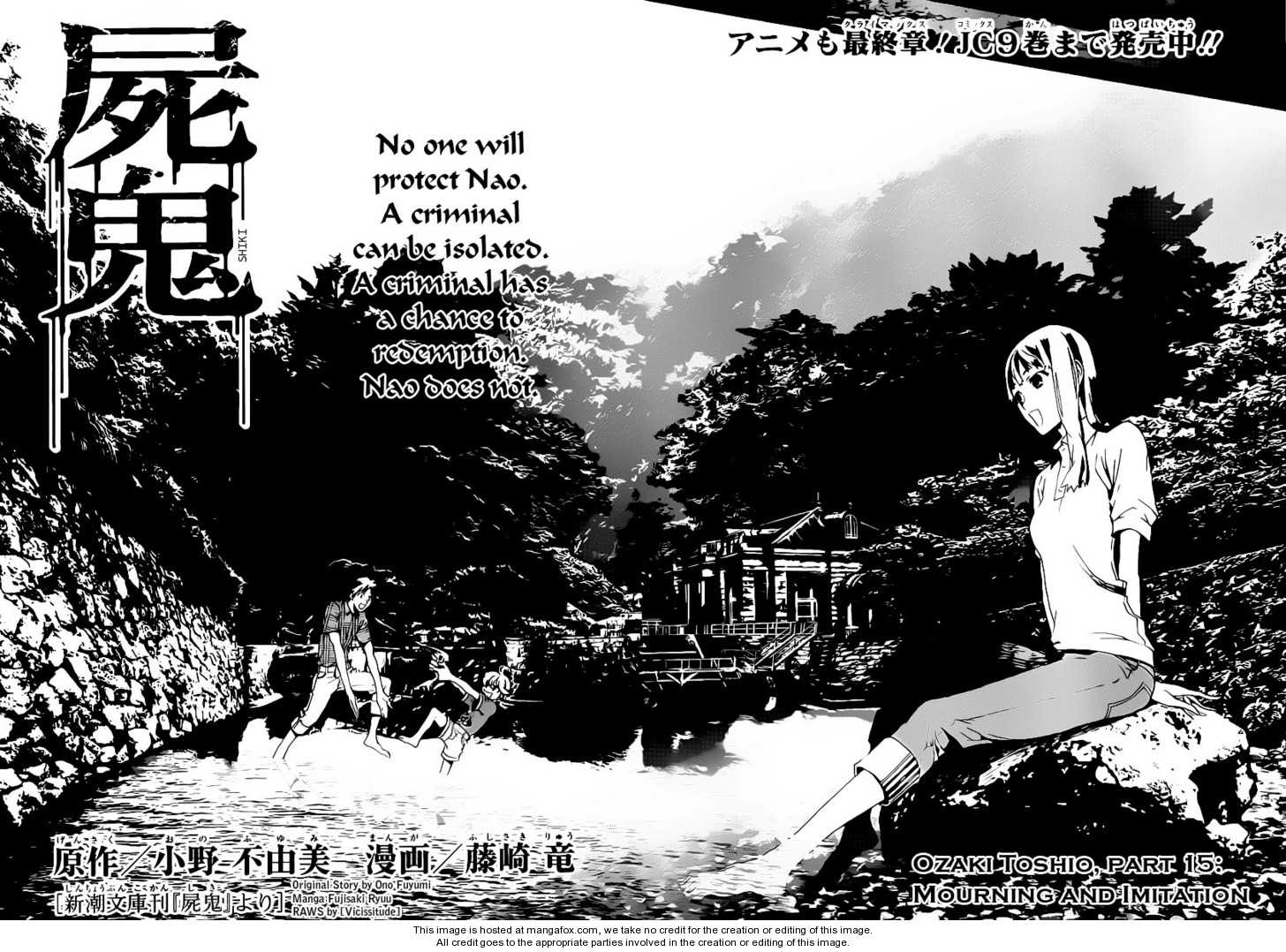 Read Shiki en Manga Online