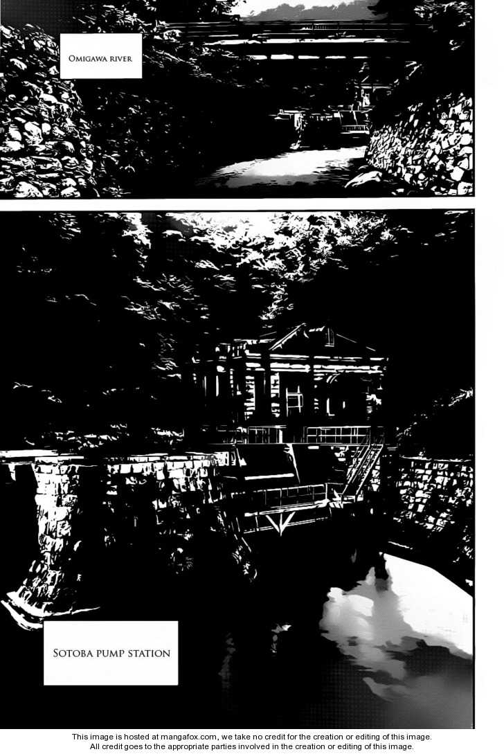 Read Shiki en Manga Online