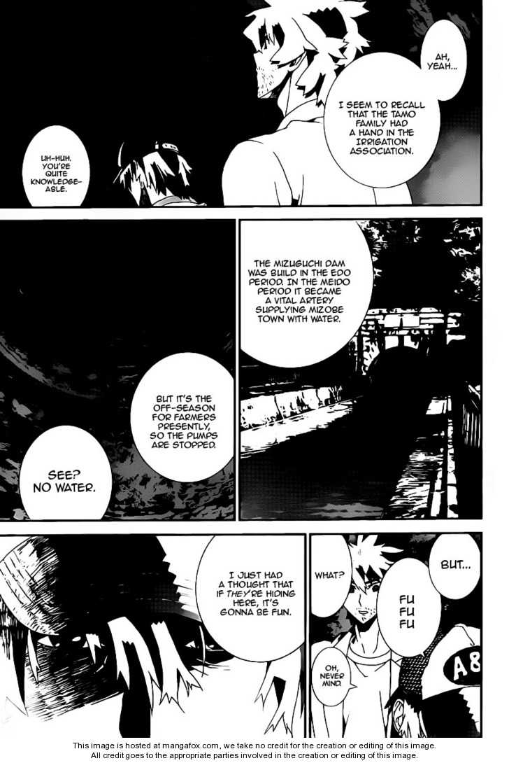 Read Shiki en Manga Online