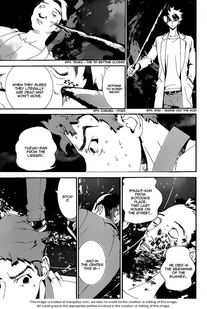 Read Shiki en Manga Online