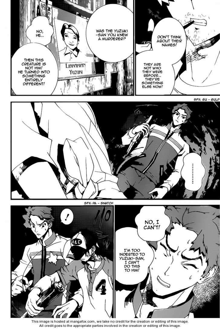 Read Shiki en Manga Online