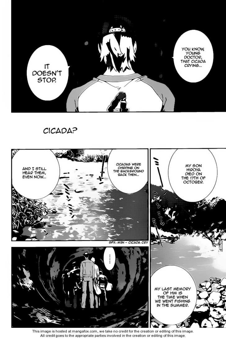 Read Shiki en Manga Online