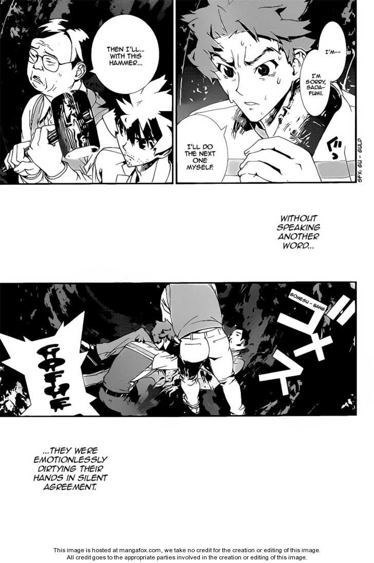 Read Shiki en Manga Online