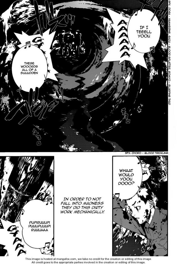 Read Shiki en Manga Online