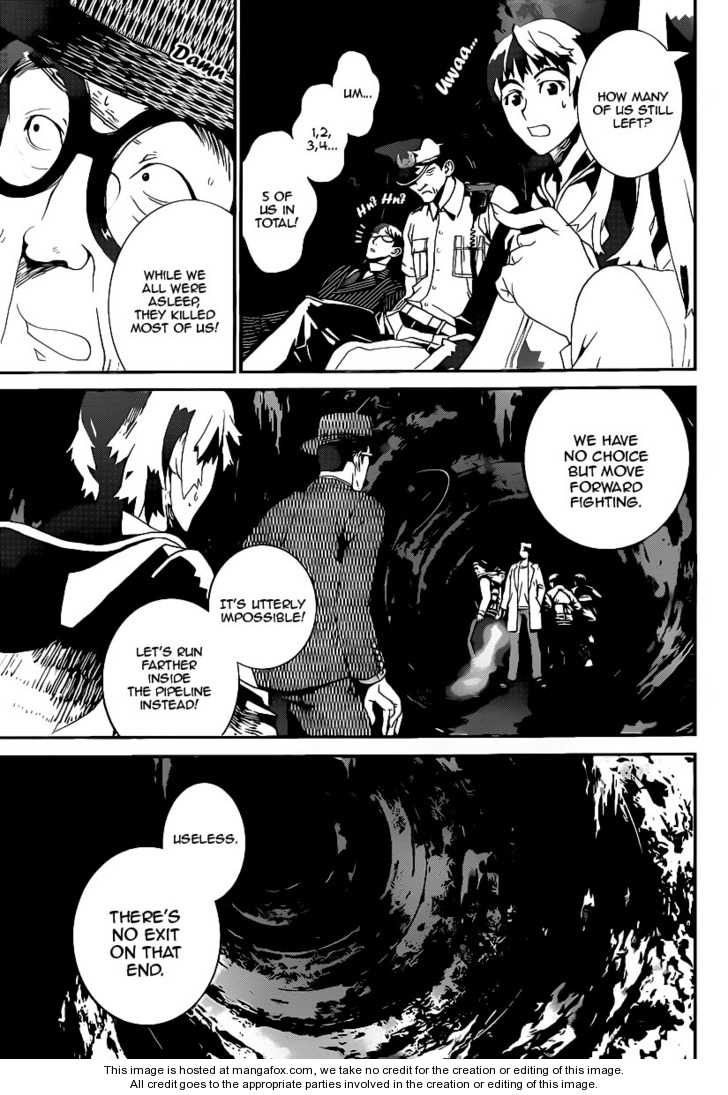 Read Shiki en Manga Online