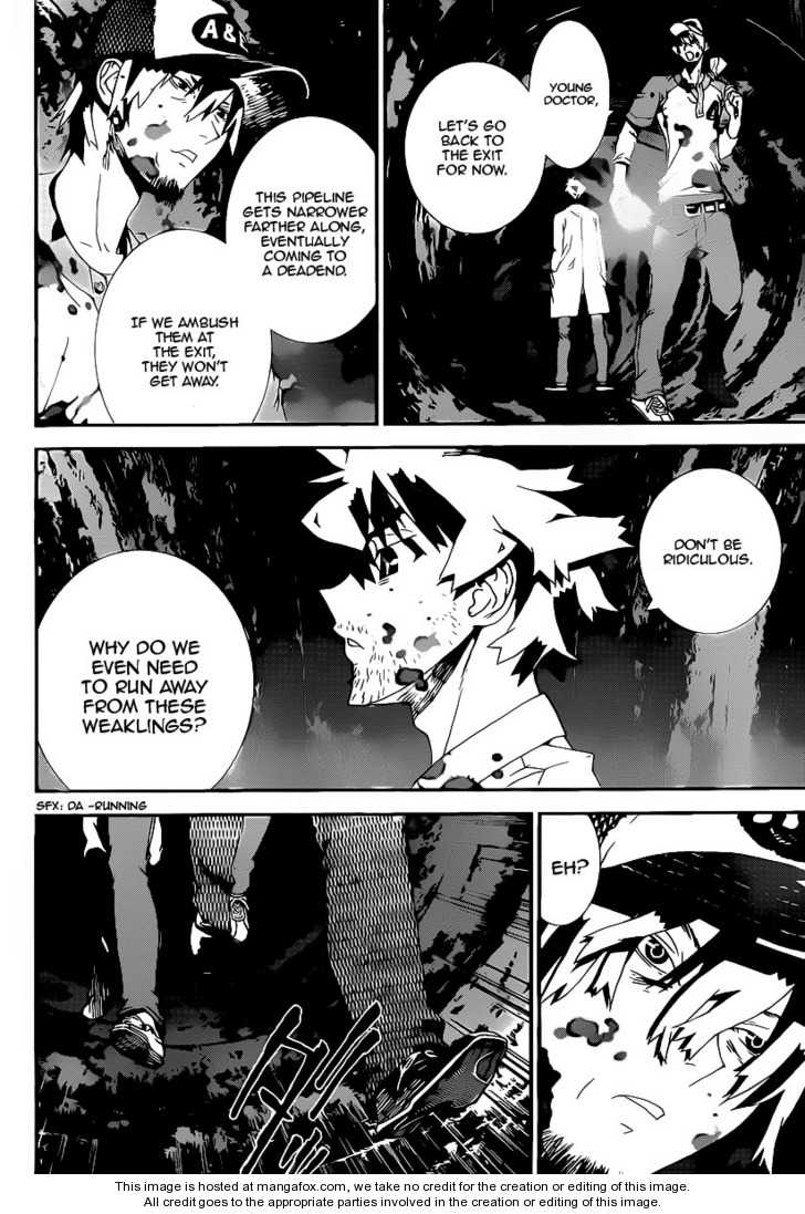 Read Shiki en Manga Online