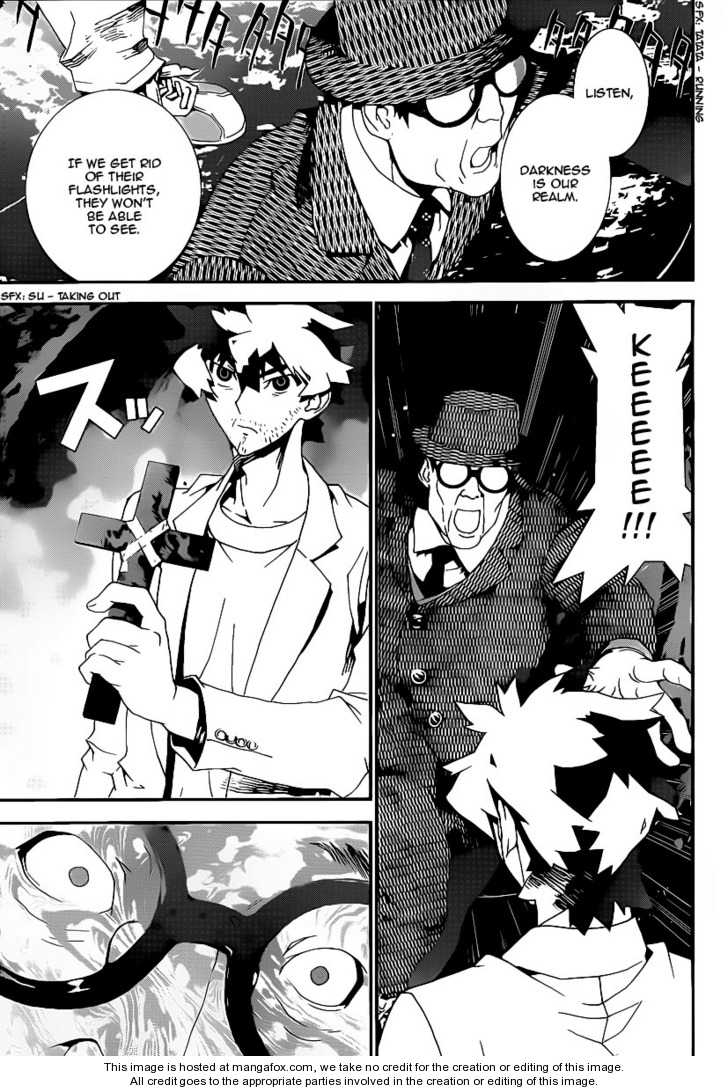 Read Shiki en Manga Online