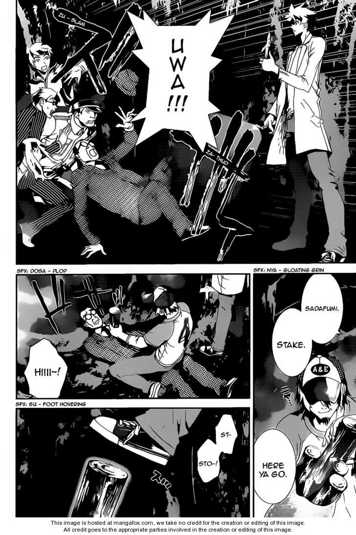 Read Shiki en Manga Online