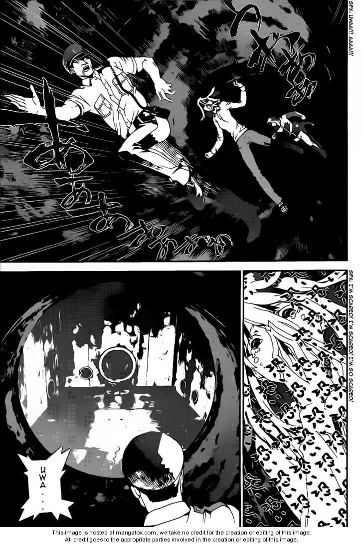 Read Shiki en Manga Online