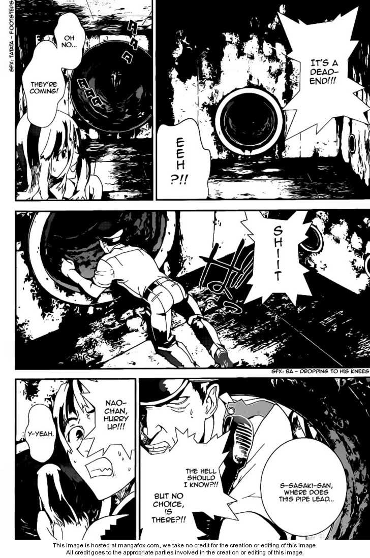 Read Shiki en Manga Online