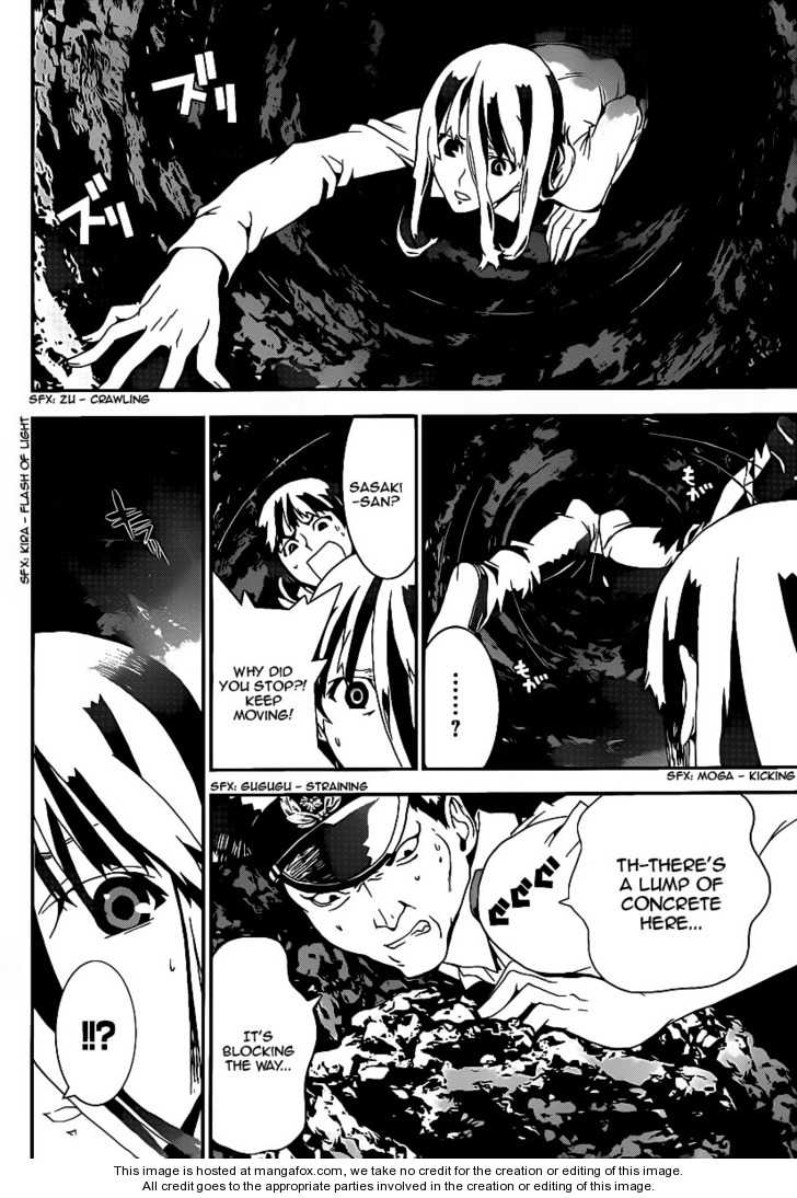 Read Shiki en Manga Online