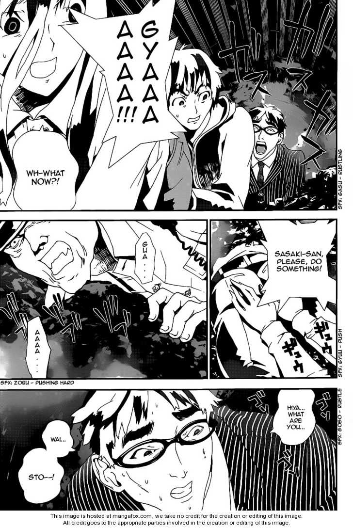 Read Shiki en Manga Online