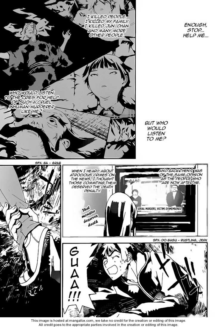 Read Shiki en Manga Online