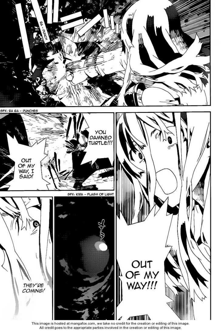 Read Shiki en Manga Online