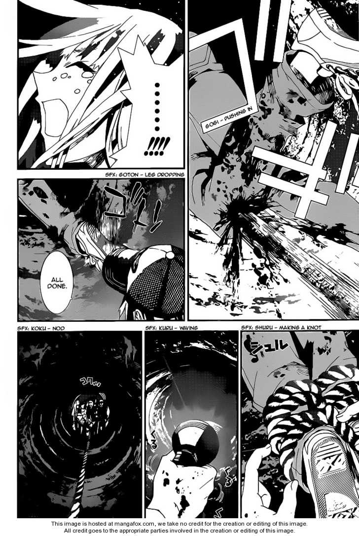 Read Shiki en Manga Online