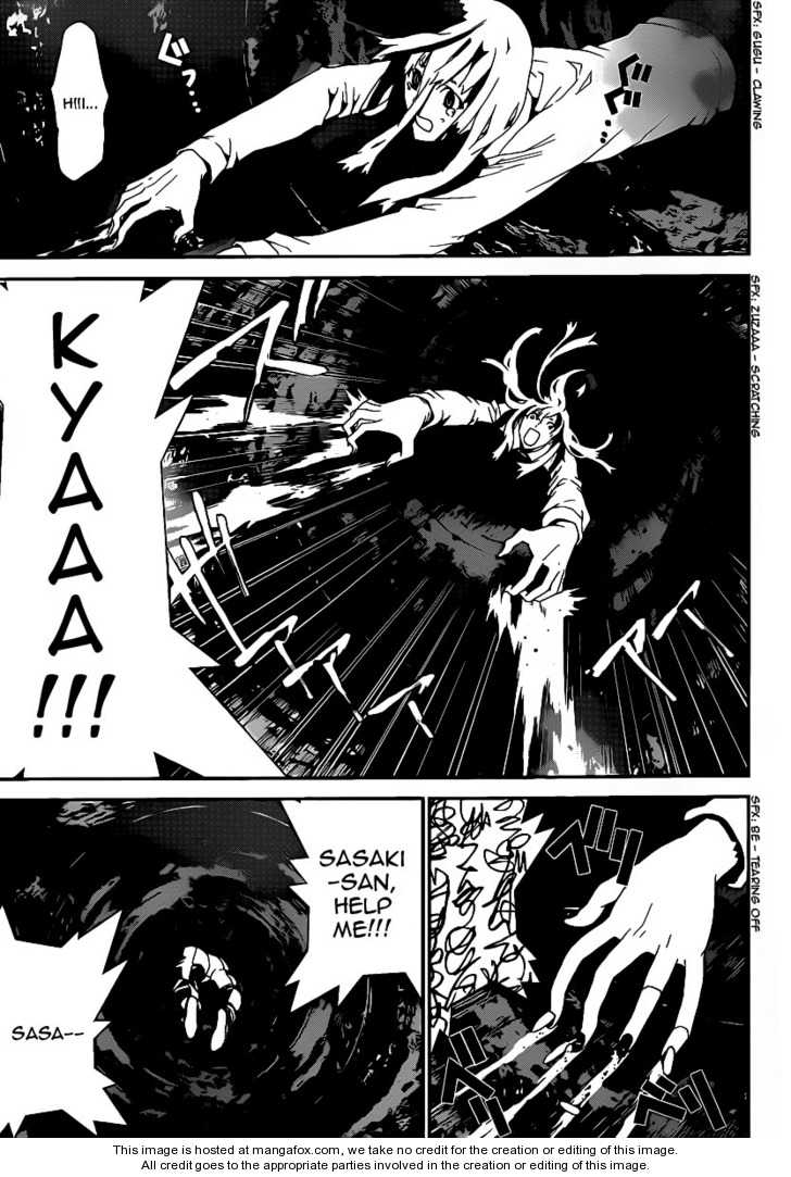 Read Shiki en Manga Online