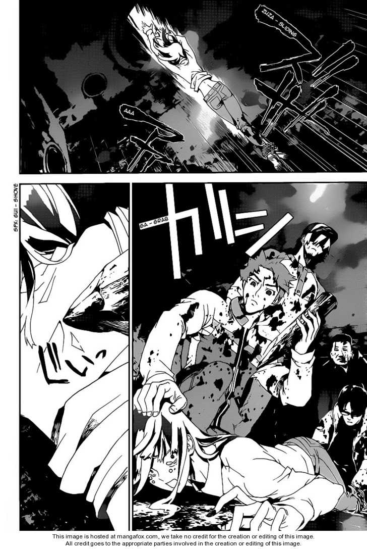 Read Shiki en Manga Online