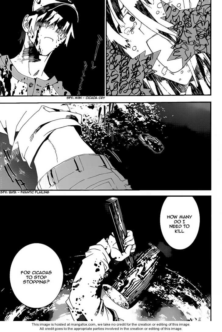 Read Shiki en Manga Online