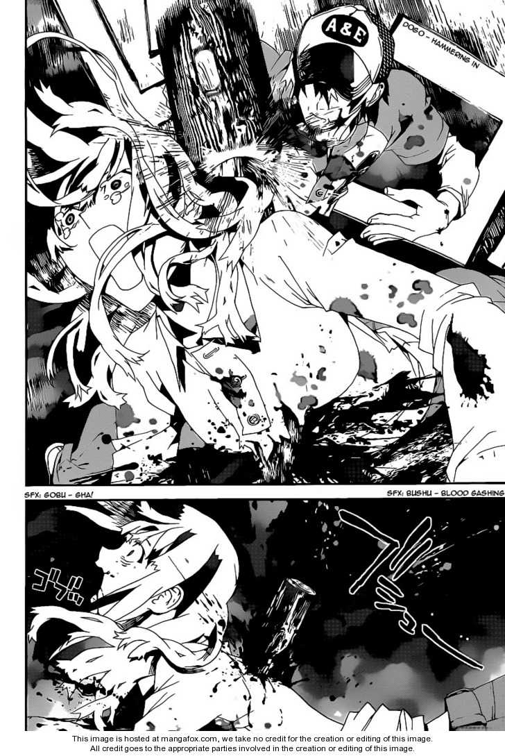 Read Shiki en Manga Online