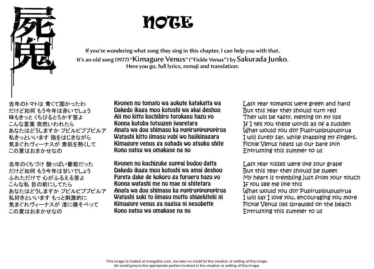 Read Shiki en Manga Online