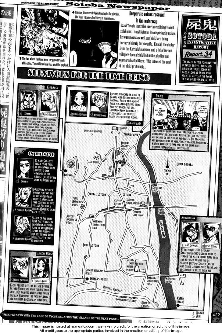 Read Shiki en Manga Online