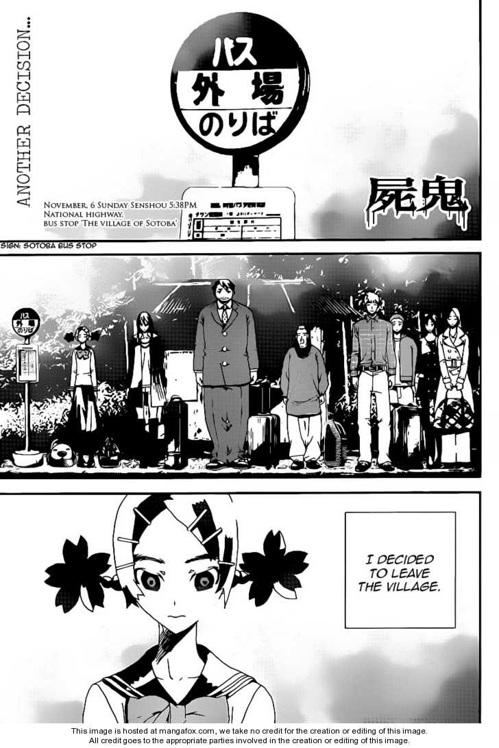 Read Shiki en Manga Online