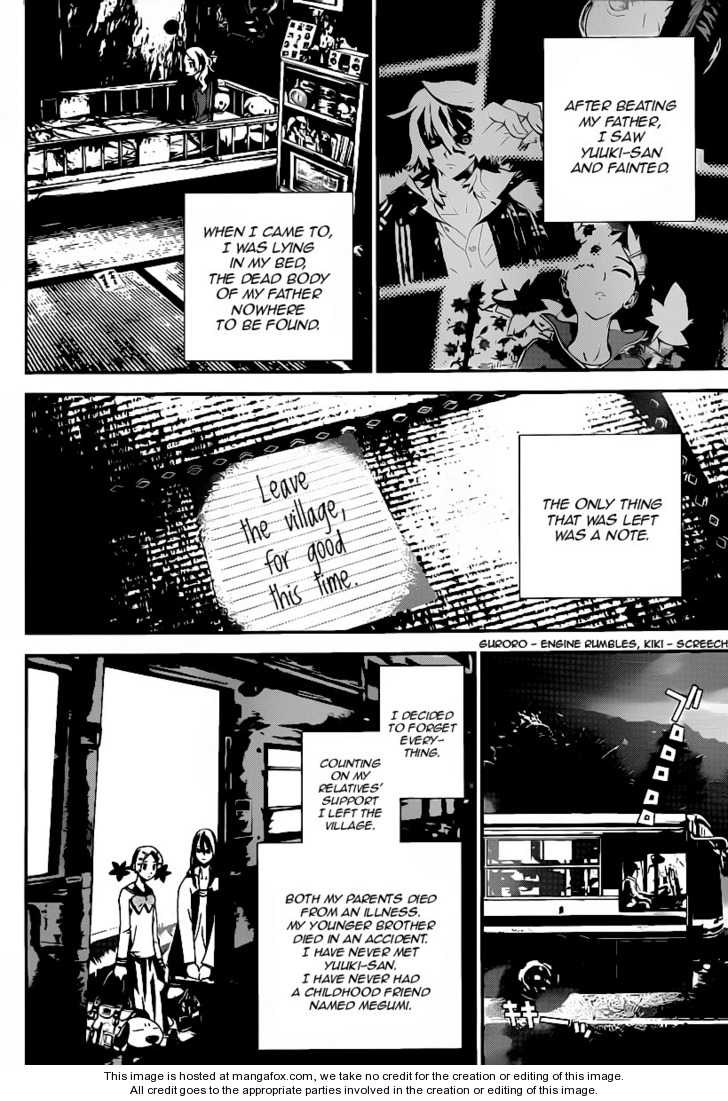 Read Shiki en Manga Online