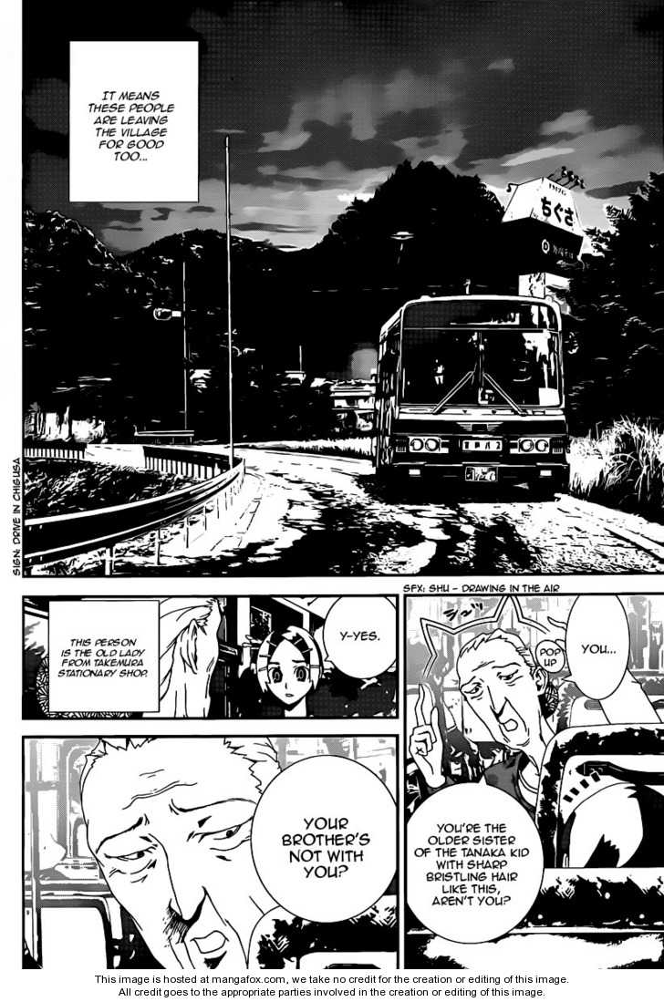 Read Shiki en Manga Online