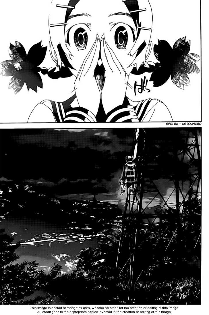 Read Shiki en Manga Online