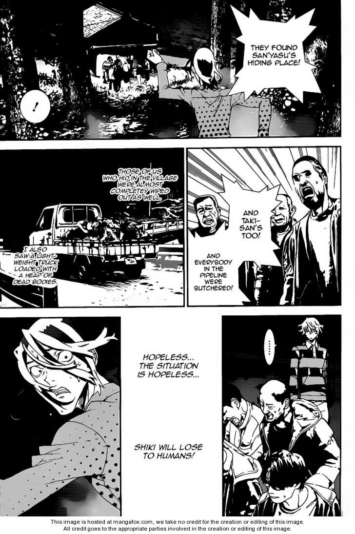 Read Shiki en Manga Online