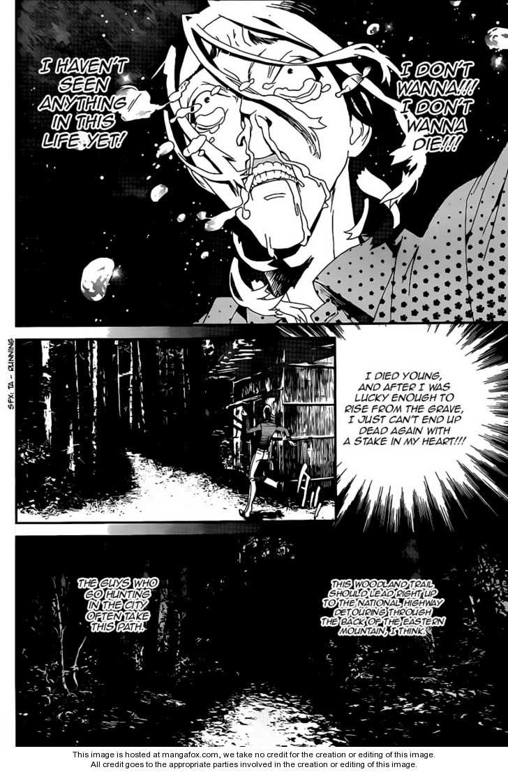 Read Shiki en Manga Online