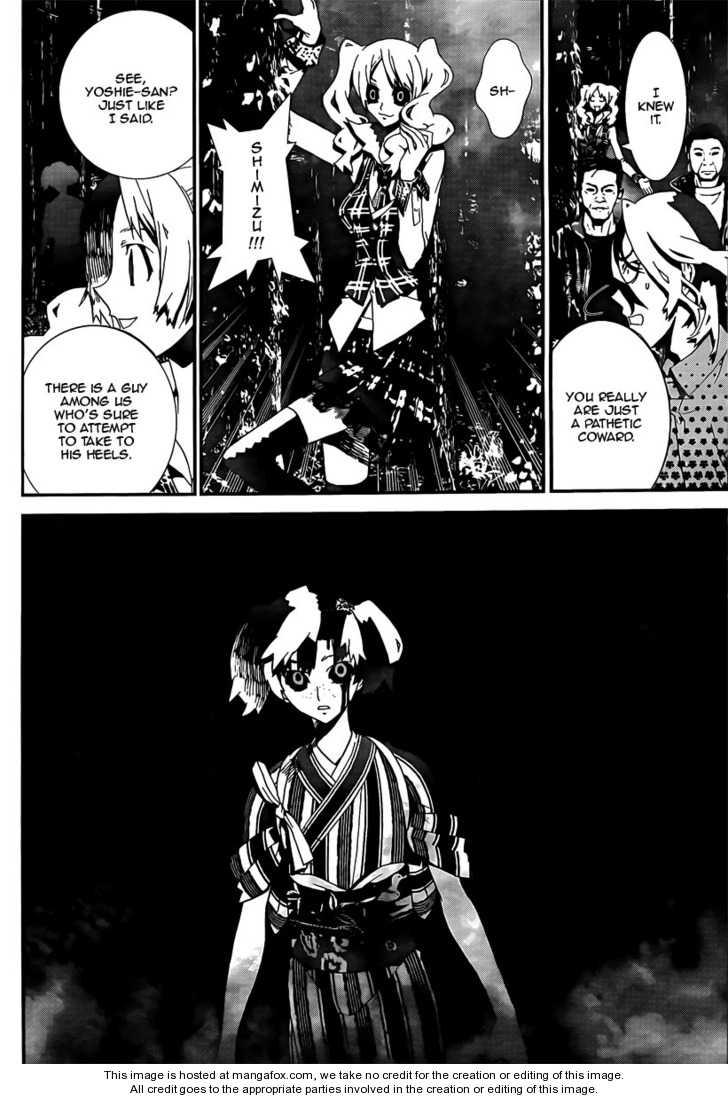 Read Shiki en Manga Online