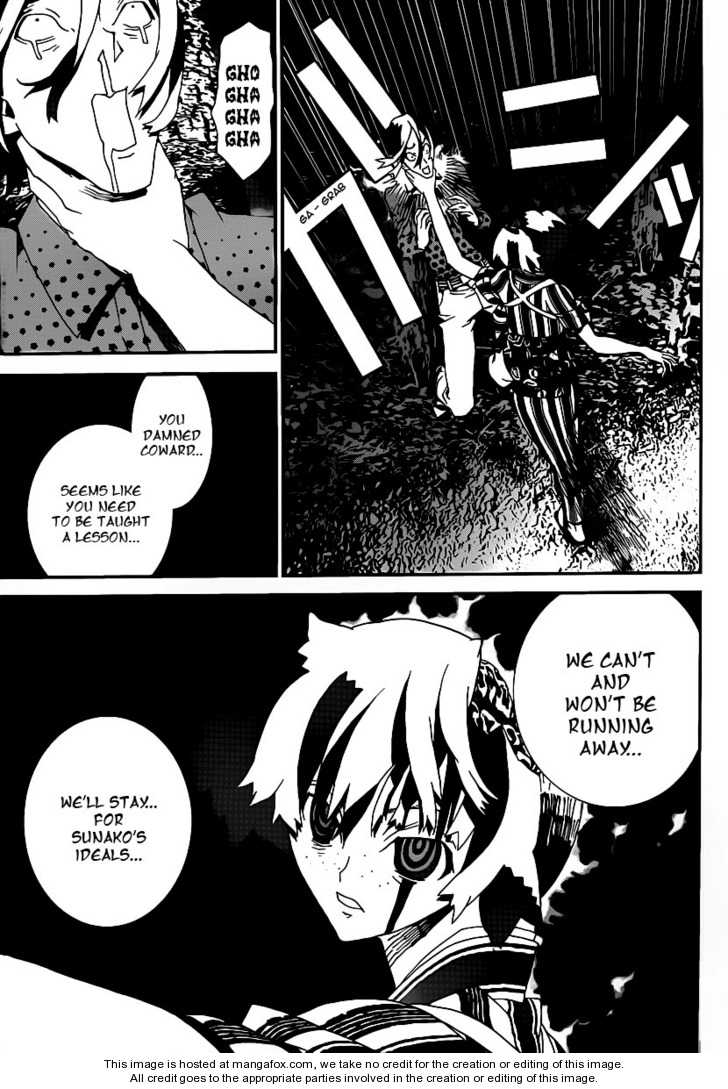 Read Shiki en Manga Online