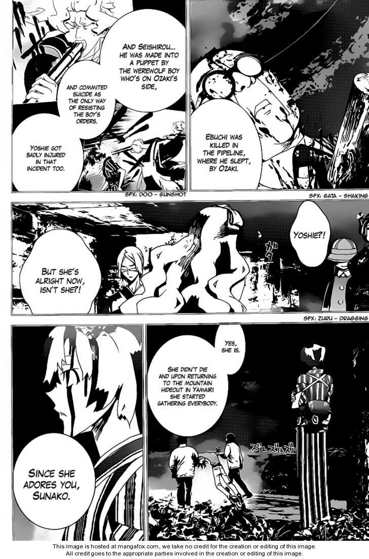 Read Shiki en Manga Online