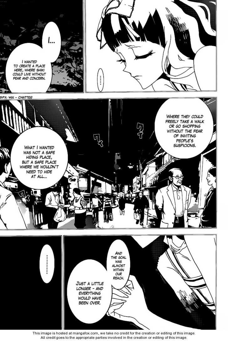 Read Shiki en Manga Online