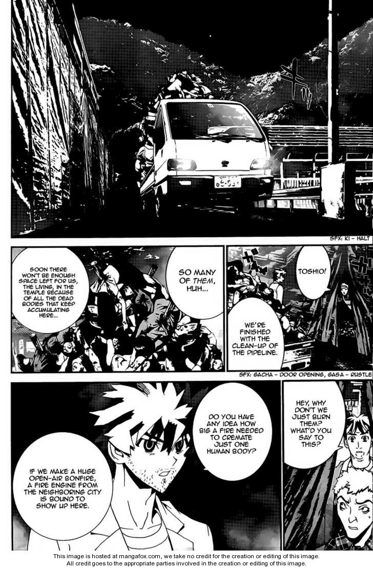 Read Shiki en Manga Online