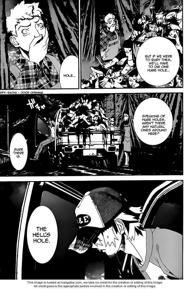 Read Shiki en Manga Online