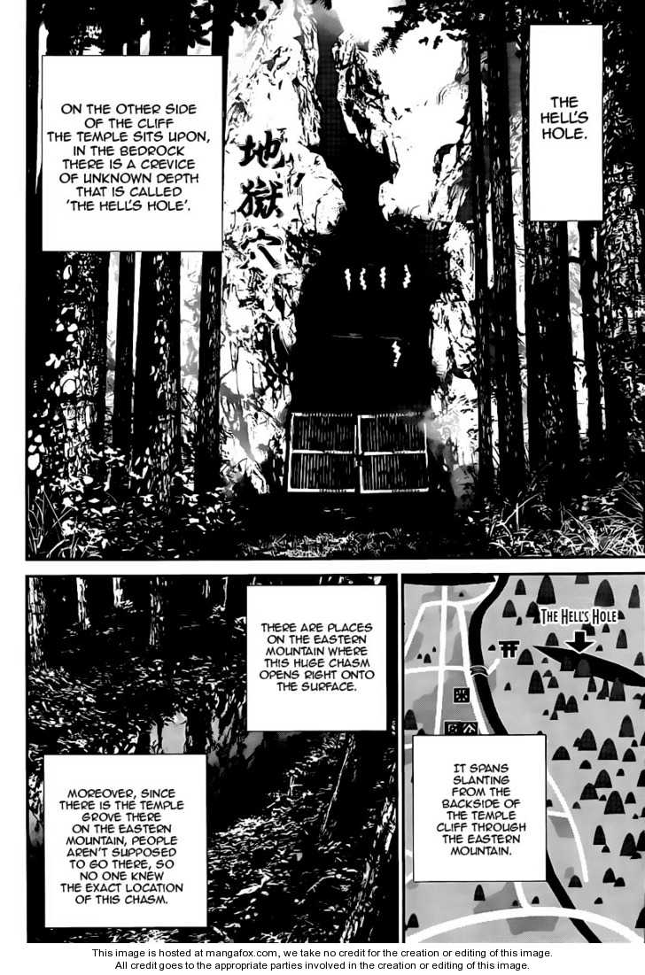 Read Shiki en Manga Online